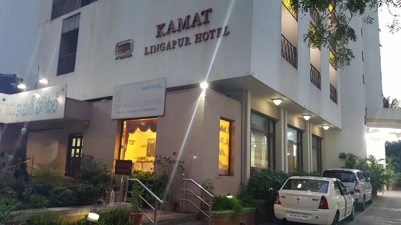 Kamat Lingapur Hotel Hajdarabad Zewnętrze zdjęcie